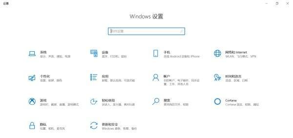 win7电脑配置怎么看,怎么查自己电脑配置信息图3