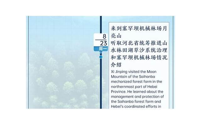 平时相处很好但男孩去表白的时候她会很抗拒