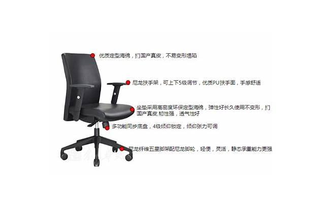 素颜霜的作用及危害（素颜霜对皮肤伤害大吗）