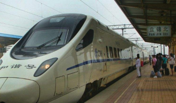 沐浴露可以上高铁,高铁可以沐浴露吗?可以带多少?图3