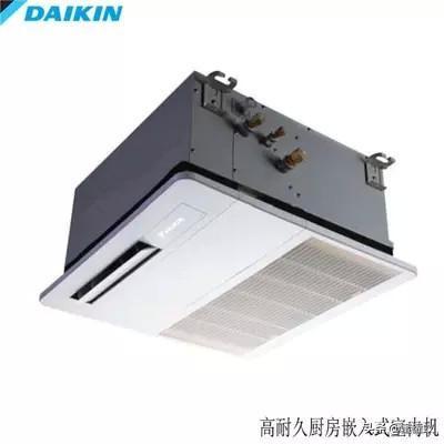 大金空调价格一览表（担心比邻居买的贵）(2)