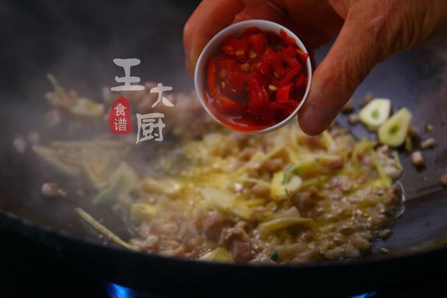 怎样做雪里红炒肉好吃（肉末雪里红的简单做法）(8)