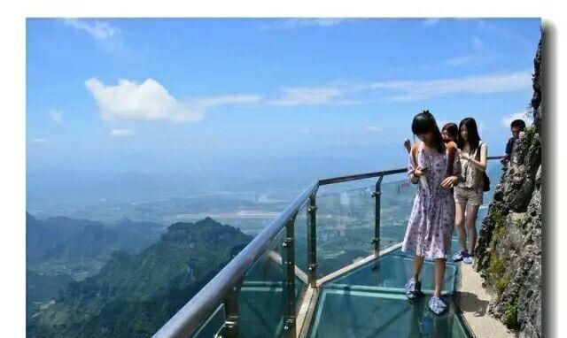 越秀公园的栈道在哪里进去