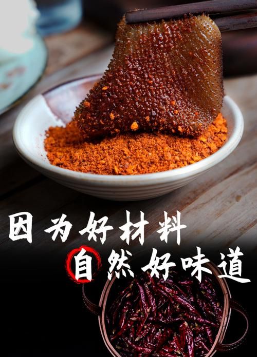 火锅店干碟怎么调才好吃