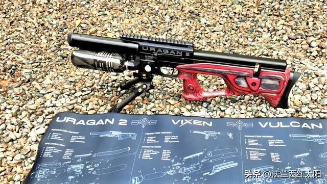 飓风战魂2最值得买的（飓风王子2双罐紧凑型PCP）(9)