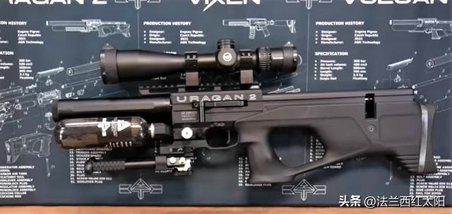 飓风战魂2最值得买的（飓风王子2双罐紧凑型PCP）(5)