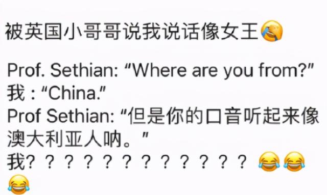 如何通俗地解释凡尔赛文学(让网友集体上头的)(28)