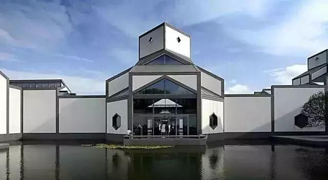 贝聿铭怎么读聿什么意思