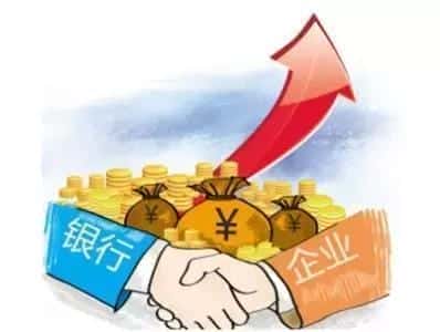 银行融资敞口是什么意思（银行敞口什么意思）