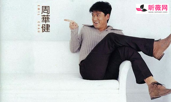 周华健经典歌曲10首 周华健经典歌曲100首