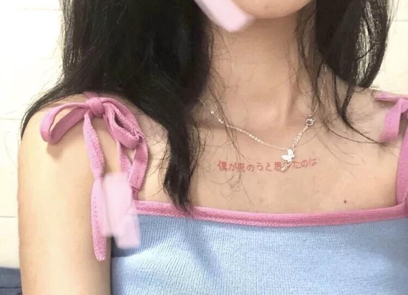 见到喜欢的女生会紧张，怎样克服紧张心理？