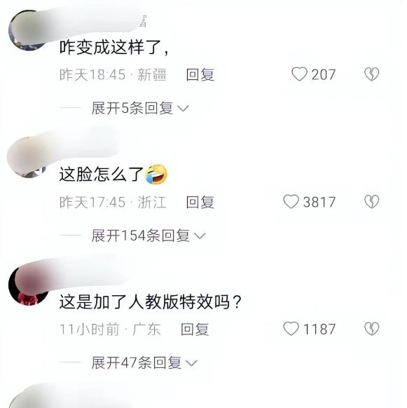 常回家看看陈红年轻时的盛世容颜（掏空丈夫12亿财产）(39)