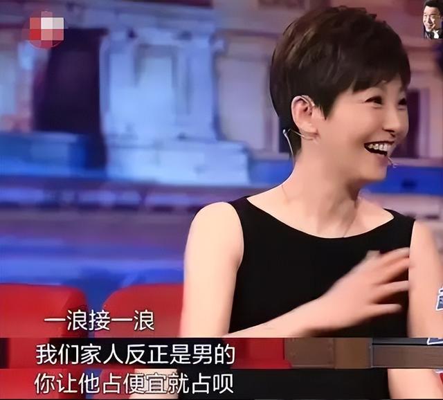 常回家看看陈红年轻时的盛世容颜（掏空丈夫12亿财产）(24)