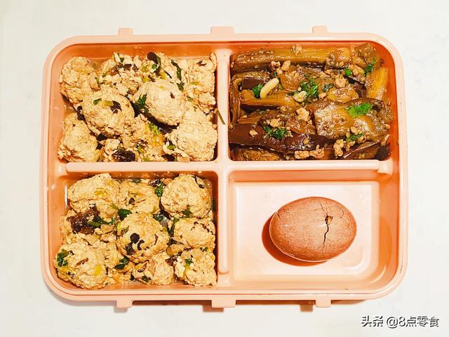 工作餐食谱推荐（上班族工作餐的20种打开方式）(29)