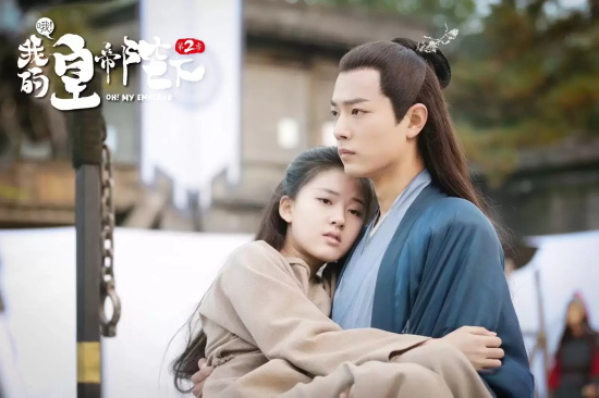 肖战主演的影视作品有哪些(盘点肖战十部高分影视作品)