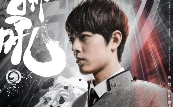 肖战主演的影视作品有哪些(盘点肖战十部高分影视作品)