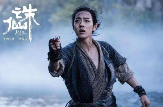 肖战主演的影视作品有哪些(盘点肖战十部高分影视作品)