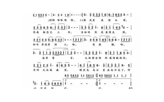 情人节玫瑰（情人节玫瑰花束图片大全）