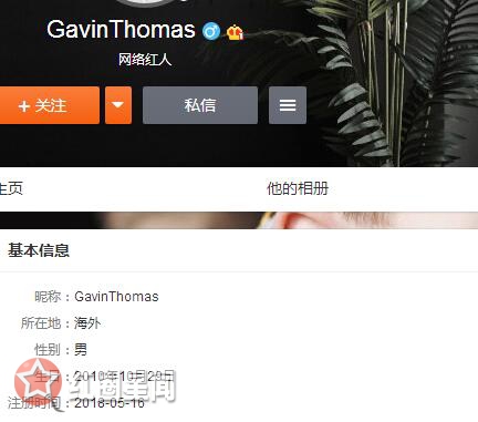 假笑男孩的微博是什么 假笑男孩叫什么资料介绍