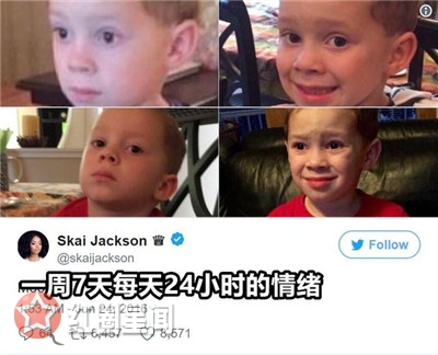 假笑男孩的微博是什么 假笑男孩叫什么资料介绍