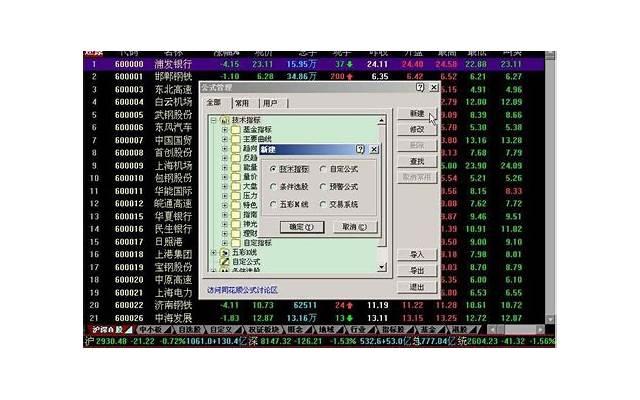 挽回男友攻略:挽回男友过程中要小心哪些雷区 挽回男友攻略:挽回男友过程中要小心哪些雷区