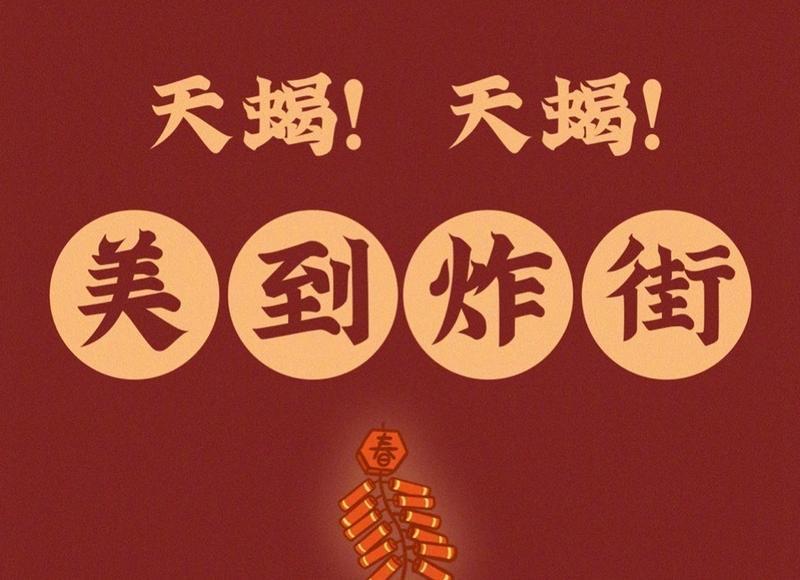 性生活乏味 十招催情大法告别乏味