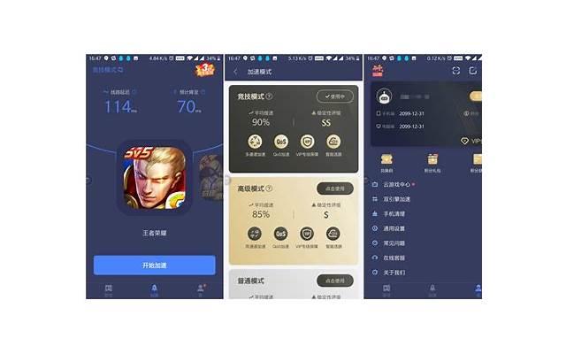  男友生日礼物送什么好，细数几款平价的