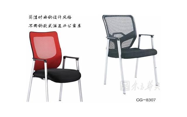 哪些风水易影响办公室的人际关系 不利于人际关系的两大办公室风水