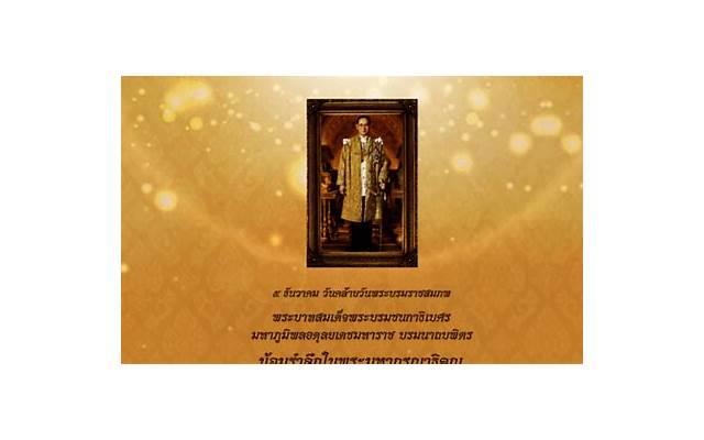 【分析】农历12月4日出生的人性格特点，看看你符合哪些？