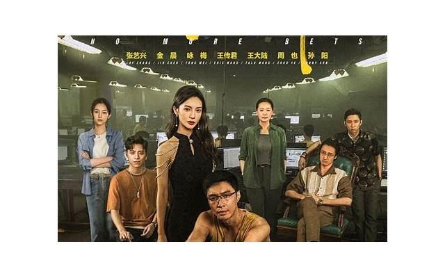 男性外生zhi器疾病做什么检查？男性常见哪些生zhi器疾病？