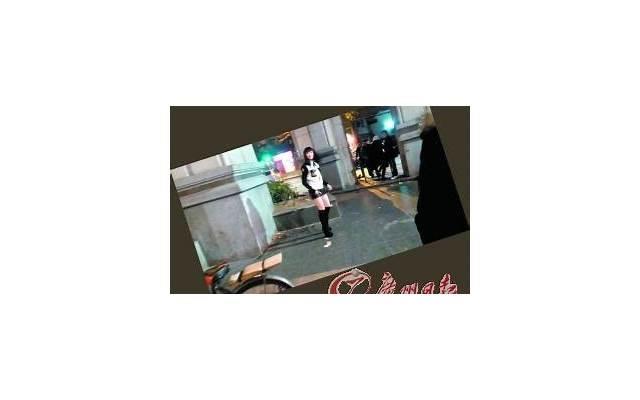 渣女差钱不还表现