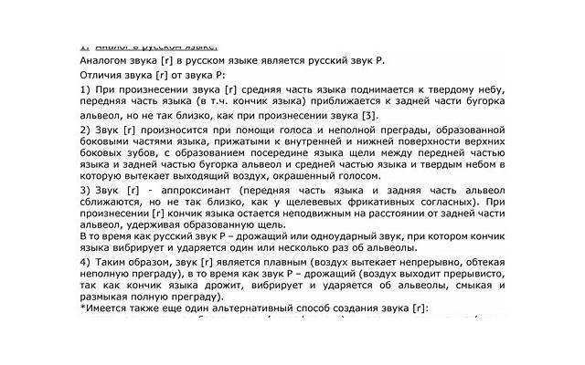 男子晒空中阁楼出租房：搭梯回家