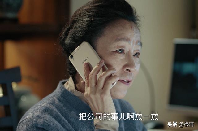 杜淳个人简介及资料(燃烧中的50后有杜淳的父亲)(9)