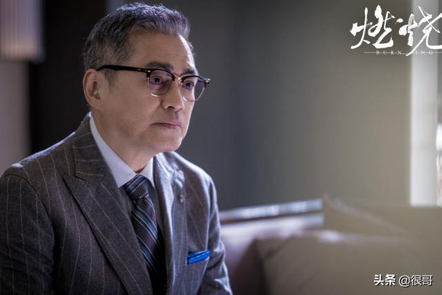 杜淳个人简介及资料(燃烧中的50后有杜淳的父亲)(4)