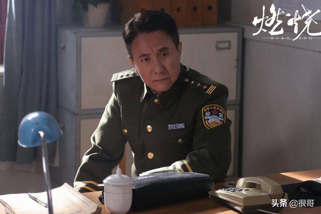 杜淳个人简介及资料(燃烧中的50后有杜淳的父亲)(8)