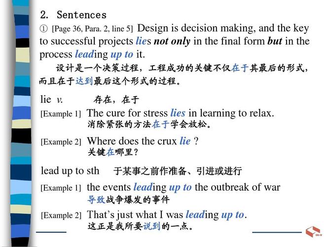 volume是什么意思中文翻译(volume中文意思是什么)