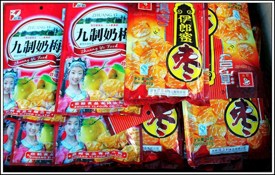 实拍老挝首都万象：看起来不如我们的县城，超市大多是中国商品