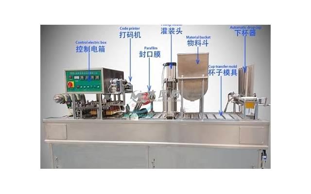 离婚后户口会自动分开吗 离婚后户口会自动分开吗