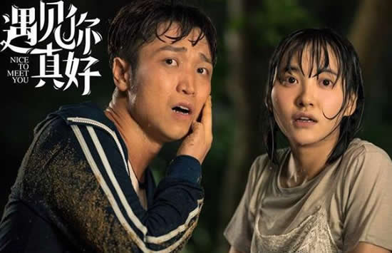 张海宇个人资料身高 演过什么影视作品