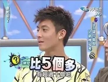 陈冠希艳门事件女主角（和陈冠希拍照女星坐牢离婚)