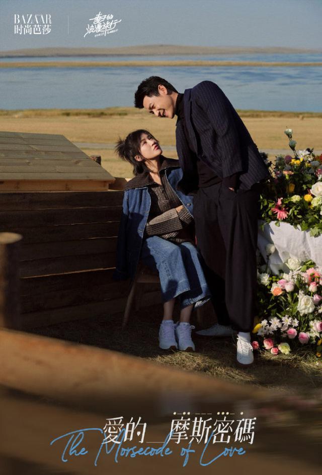 陈乔恩领证后首晒合照（陈乔恩婚后与老公）(8)