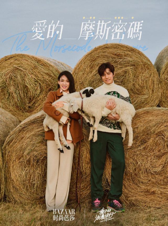 陈乔恩领证后首晒合照（陈乔恩婚后与老公）(10)