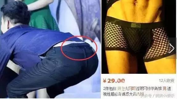 陈妍希有没有谈过恋爱采访（她是陈妍希情敌）(20)