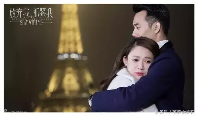 陈妍希有没有谈过恋爱采访（她是陈妍希情敌）(15)