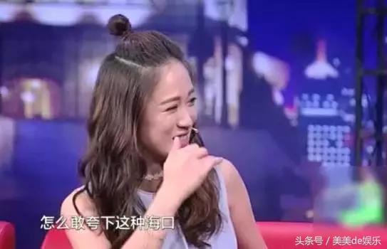 陈妍希有没有谈过恋爱采访（她是陈妍希情敌）(23)