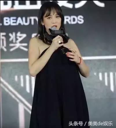 陈妍希有没有谈过恋爱采访（她是陈妍希情敌）(22)