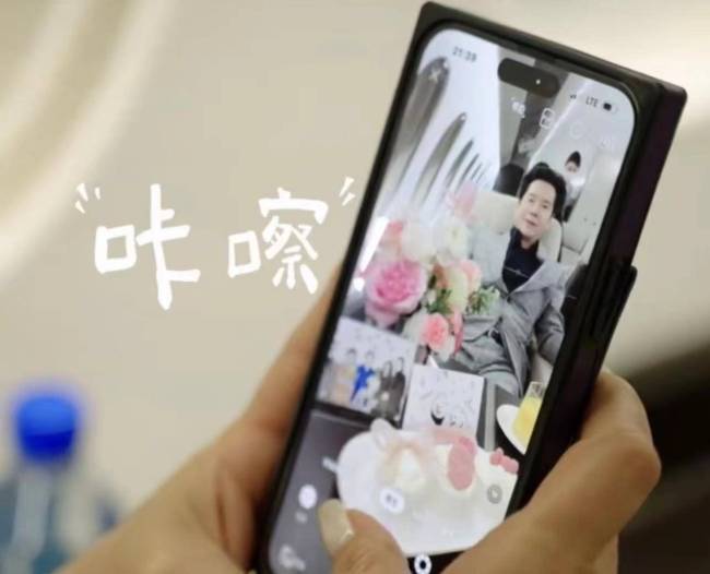 向太夫妇乘飞机回杭州 飞机内部豪华到让人惊叹