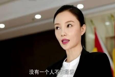 李小璐复出的原因(复出不得力的李小璐创个人品牌)(2)