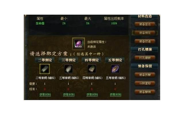 亲爱的老师您好我男朋友很不喜欢我问他在做什么