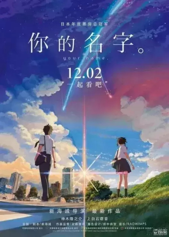 有哪些很治愈的日漫好看（9部治愈类型的日漫推荐）